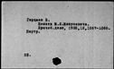 00041967.jpg