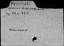 00043133.jpg
