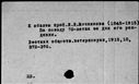 00043550.jpg