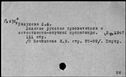 00043685.jpg