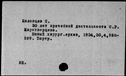 00044299.jpg