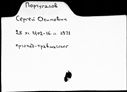 00044612.jpg