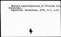 00044670.jpg