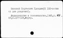 00044806.jpg