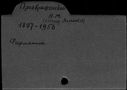 00044893.jpg