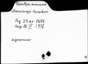 00044895.jpg