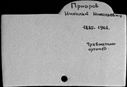 00045024.jpg