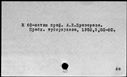 00045077.jpg