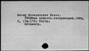 00045590.jpg