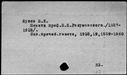 00045813.jpg