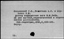 00045900.jpg