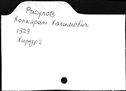 00045994.jpg