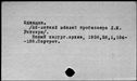00046015.jpg