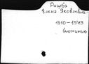 00046266.jpg