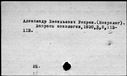 00046520.jpg