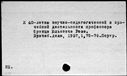 00046901.jpg