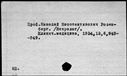 00046936.jpg
