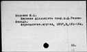 00047013.jpg
