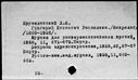 00047242.jpg