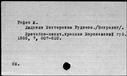 00047625.jpg