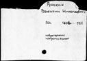 00047840.jpg