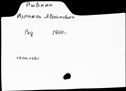 00047949.jpg
