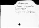 00047985.jpg
