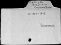 00048249.jpg