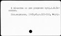 00048386.jpg