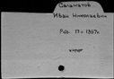 00048440.jpg