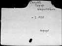 00048447.jpg