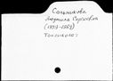 00048507.jpg