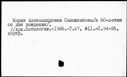 00048740.jpg