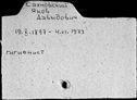 00048867.jpg