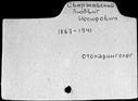 00048887.jpg
