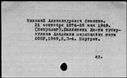 00049301.jpg