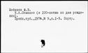 00049403.jpg