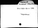 00049458.jpg