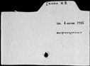 00049540.jpg