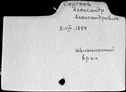 00049583.jpg