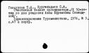 00050448.jpg