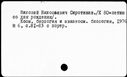 00050510.jpg
