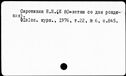 00050515.jpg