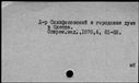 00050708.jpg