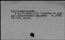 00050732.jpg