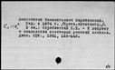 00050920.jpg