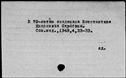 00050994.jpg