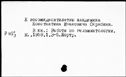 00050995.jpg