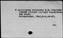 00051019.jpg