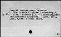 00051870.jpg